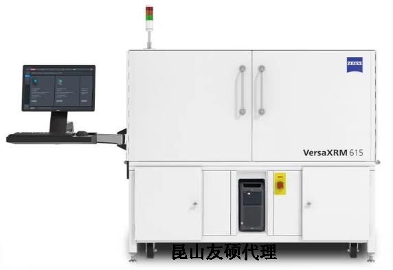 大渡口蔡司大渡口X射线显微镜